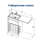     Aquanet  130  00239291 ,  1