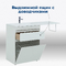      Aquanet  130  00239291 ,  5