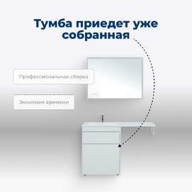      Aquanet  130  00239291 , 