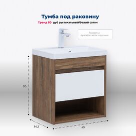    Aquanet  00345116