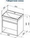      Aquanet  50  00345116 ,  ,   1