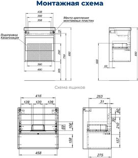      Aquanet  50  00345116 ,  ,  