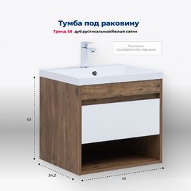    Aquanet  00345117