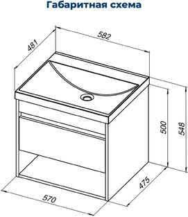      Aquanet  58  00345117 ,  ,  
