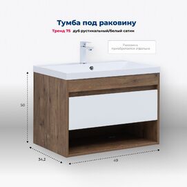    Aquanet  74  00345118 ,  ,  