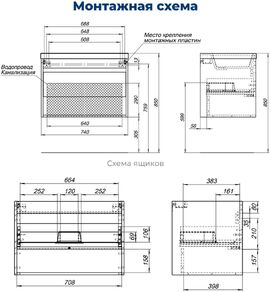      Aquanet  75  00345118 ,  ,  