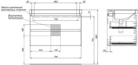      Aquanet  2.0 82  00337961 ,  