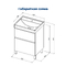      Aquanet  60  00344121 ,   1