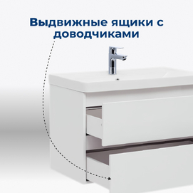 Фото Мебель для ванной комнаты Aquanet Вега 60 см 362546 белый глянец, подвесная