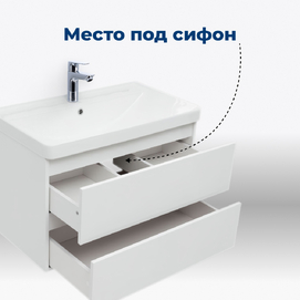 Фото Мебель для ванной комнаты Aquanet Вега 60 см 362546 белый глянец, подвесная