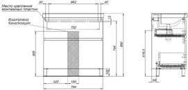      Aquanet  82  00344123 ,  