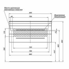     Aquanet  NEW 90  172335 , 