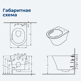    Aquanet Zvezda ZV-3 ,   , 