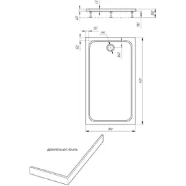     Aquatek 140x80 DPA-0000013 