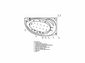    Aquatek  160x97 BET160-0000169 , 