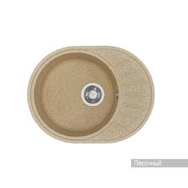 Кухонная мойка Aquaton Чезана 57 см 1A711232CS220 песочная