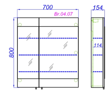 Зеркальный шкаф Aqwella Бриг Br.04.07/W, цвет белый - фото 2