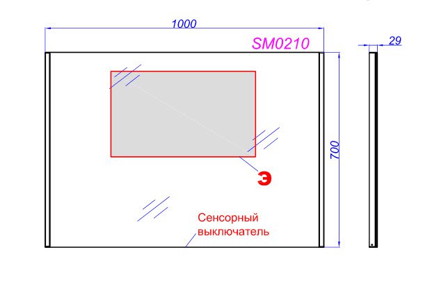 Зеркало с подсветкой Aqwella SM0210 100 - фото 2