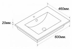 Раковина Aqwella Quadro 60 (27181), цвет белый Quadro 60 (27181) - фото 2