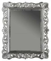 Зеркало с подсветкой Armadi Art NeoArt 80 см 562 серебро