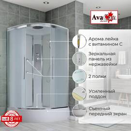 Душевая кабина AvaCan 100x100 EM3010 стандартная, стекло матовое, профиль хром