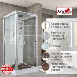 Душевая кабина AvaCan 100x100 V2010 стандартная, стекло прозрачное, профиль хром