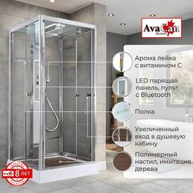 Душевая кабина AvaCan 100x100 Z1910LED с подсветкой, гидромассажем, стекло прозрачное, профиль хром