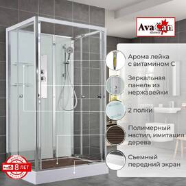 Душевая кабина AvaCan 100x80 V2810N без крыши, стекло прозрачное, профиль хром