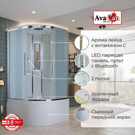 Душевая кабина AvaCan 110x110 EM5011LEDnew с подсветкой, гидромассажем, стекло матовое, профиль хром