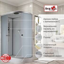 Душевая кабина AvaCan 120x80 D2012L стандартная, стекло матовое, профиль хром, левая