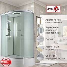   AvaCan  D3012LLED