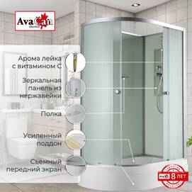 Душевая кабина AvaCan 120x80 D3012RN без крыши, стекло матовое, профиль хром, правая
