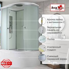 Душевая кабина AvaCan 120x80 D5012L стандартная, стекло матовое, профиль хром, левая