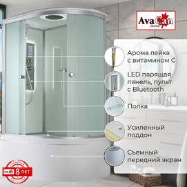 Душевая кабина AvaCan 120x80 D5012LLED с гидромассажем и подсветкой, стекло матовое, профиль хром, левая