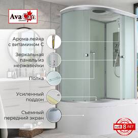 Душевая кабина AvaCan 120x80 D5012R стандартная, стекло матовое, профиль хром, правая