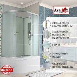 Душевая кабина AvaCan 120x80 D5012RN без крыши, стекло матовое, профиль хром, правая, правая