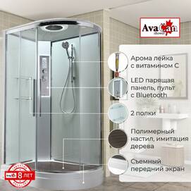 Душевая кабина AvaCan 120x80 EM2812LLEDT с гидромассажем и подсветкой, стекло прозрачное, профиль хром, левая