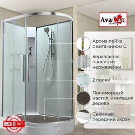 Душевая кабина AvaCan 120x80 EM2812LNT без крыши, стекло прозрачное, профиль хром, левая