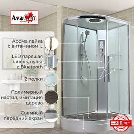 Душевая кабина AvaCan 120x80 EM2812RLEDT с гидромассажем и подсветкой, стекло прозрачное, профиль хром, правая