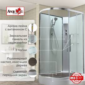 Душевая кабина AvaCan 120x80 EM2812RNT без крыши, стекло прозрачное, профиль хром, правая