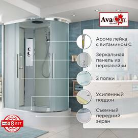 Душевая кабина AvaCan 120x80 EM3812L стандартная, стекло матовое, профиль хром, левая