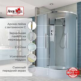 Душевая кабина AvaCan 120x80 EM3812LN без крыши, стекло матовое, профиль хром, левая