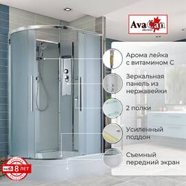 Душевая кабина AvaCan 120x80 EM3812RN без крыши, стекло матовое, профиль хром, правая