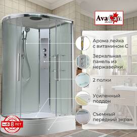 Душевая кабина AvaCan 120x80 EM3812RT стандартная, стекло прозрачное, профиль хром, правая