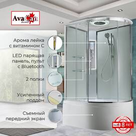 Душевая кабина AvaCan 120x80 EM5812LLEDT с подсветкой, гидромассажем, стекло прозрачное, профиль хром, левая
