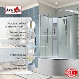 Душевая кабина AvaCan 120x80 EM5812LNT без крыши, стекло прозрачное, профиль хром, левая