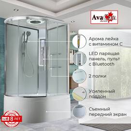 Душевая кабина AvaCan 120x80 EM5812RLEDT с подсветкой, гидромассажем, стекло прозрачное, профиль хром, правая
