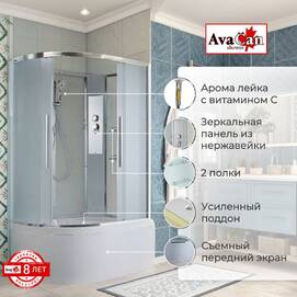 Душевая кабина AvaCan 120x80 EM5812RN без крыши, стекло матовое, профиль хром, правая