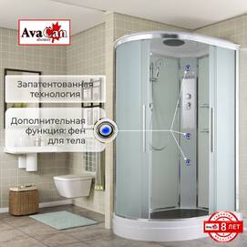 Душевая кабина AvaCan 120x90 EM2912R стандартная, стекло матовое, профиль хром, правая