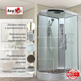 Душевая кабина AvaCan 120x90 EM2912RT стандартная, стекло прозрачное, профиль хром, правая